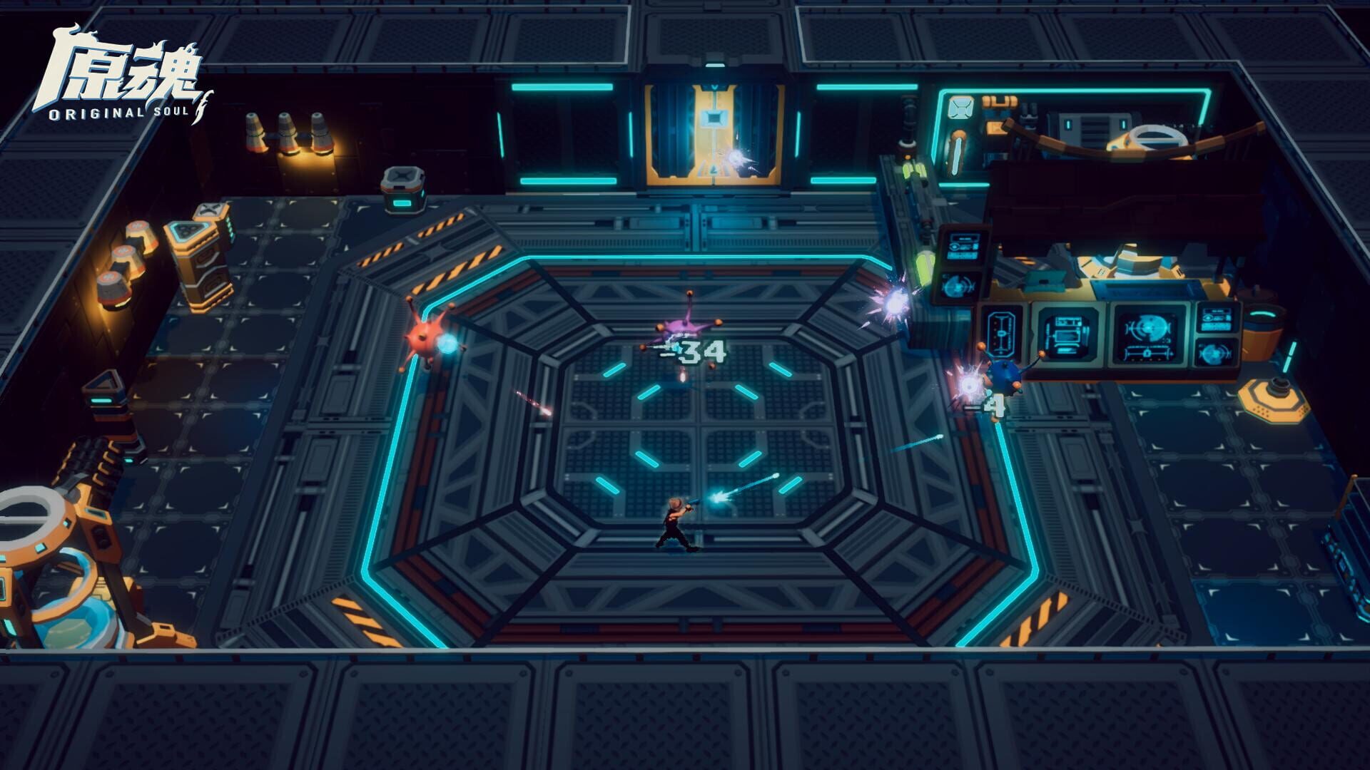 Original Soul - Screenshot
