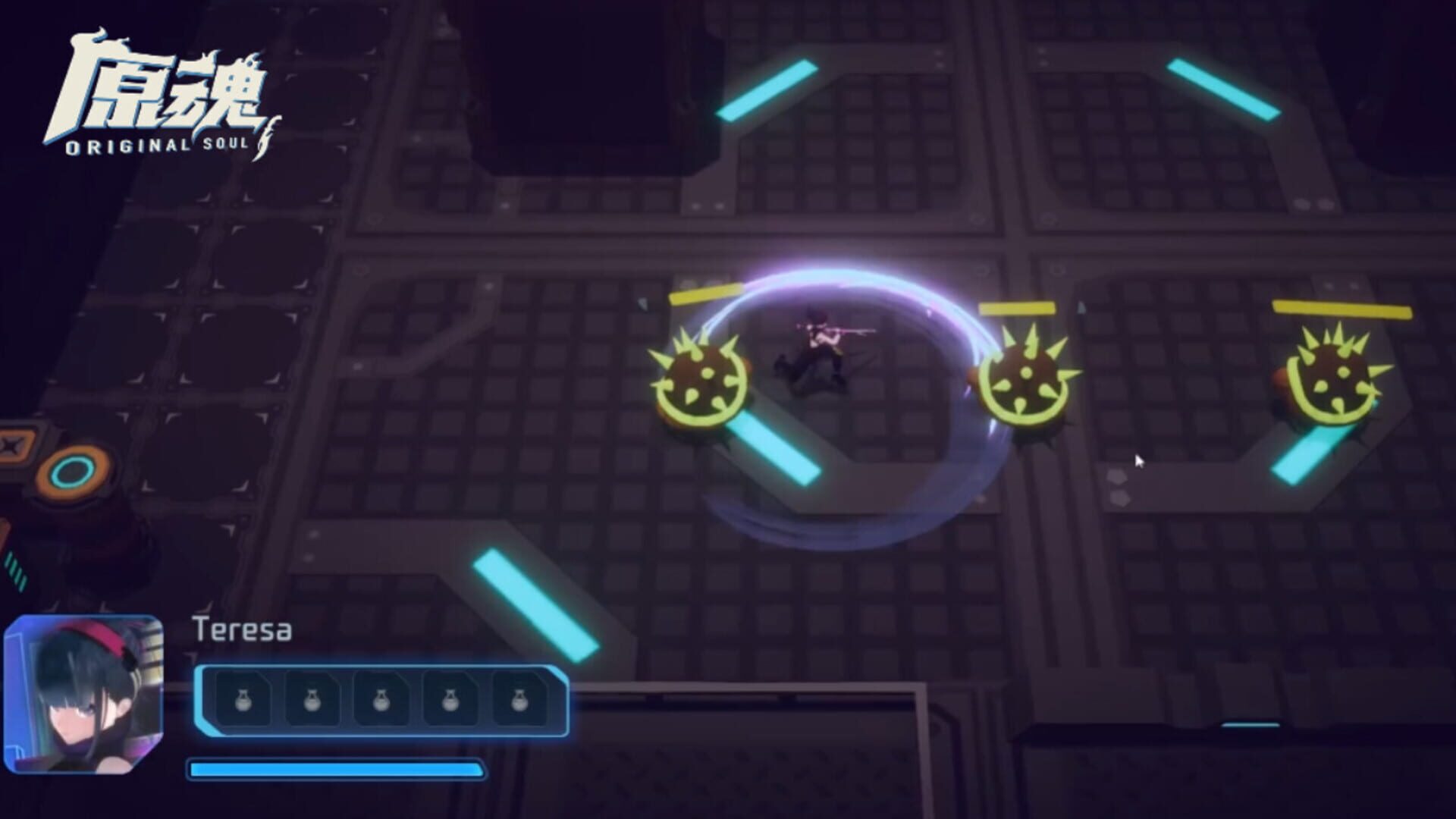 Original Soul - Screenshot
