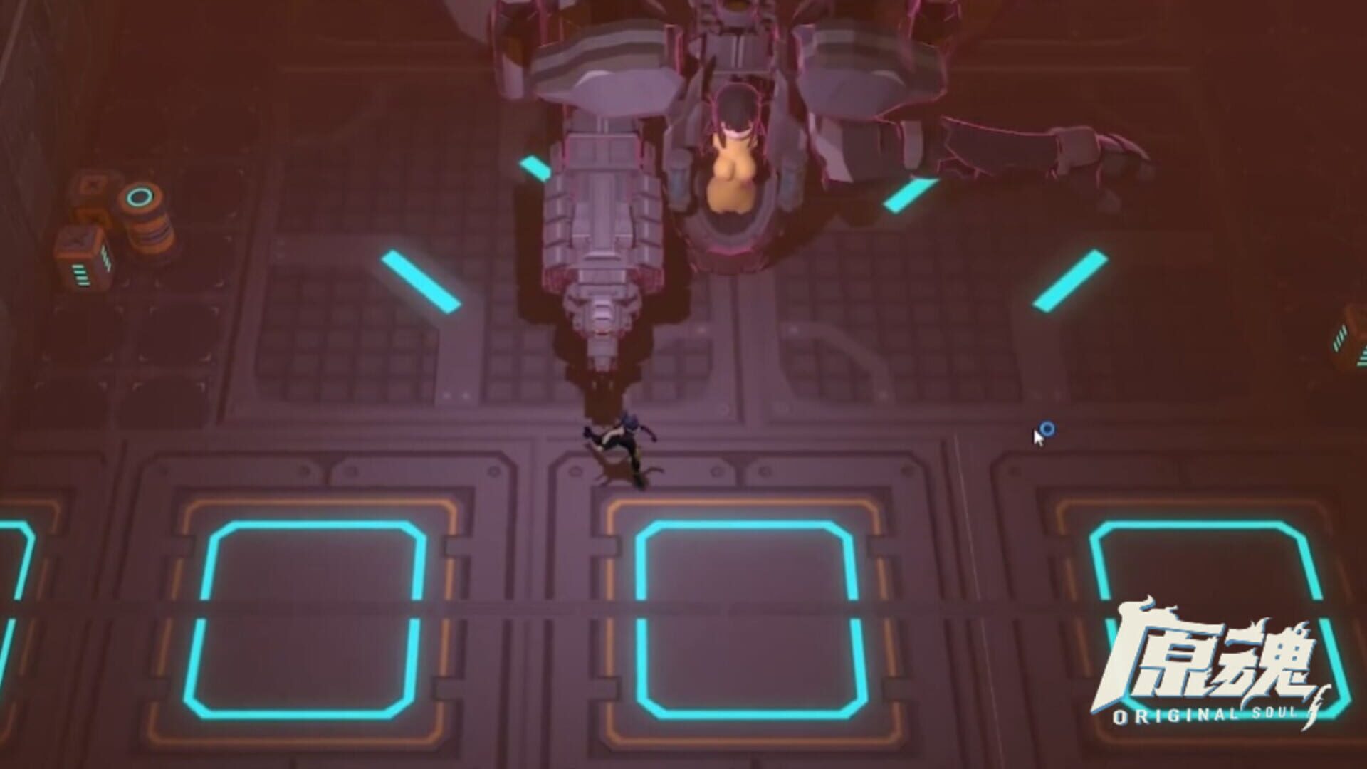 Original Soul - Screenshot