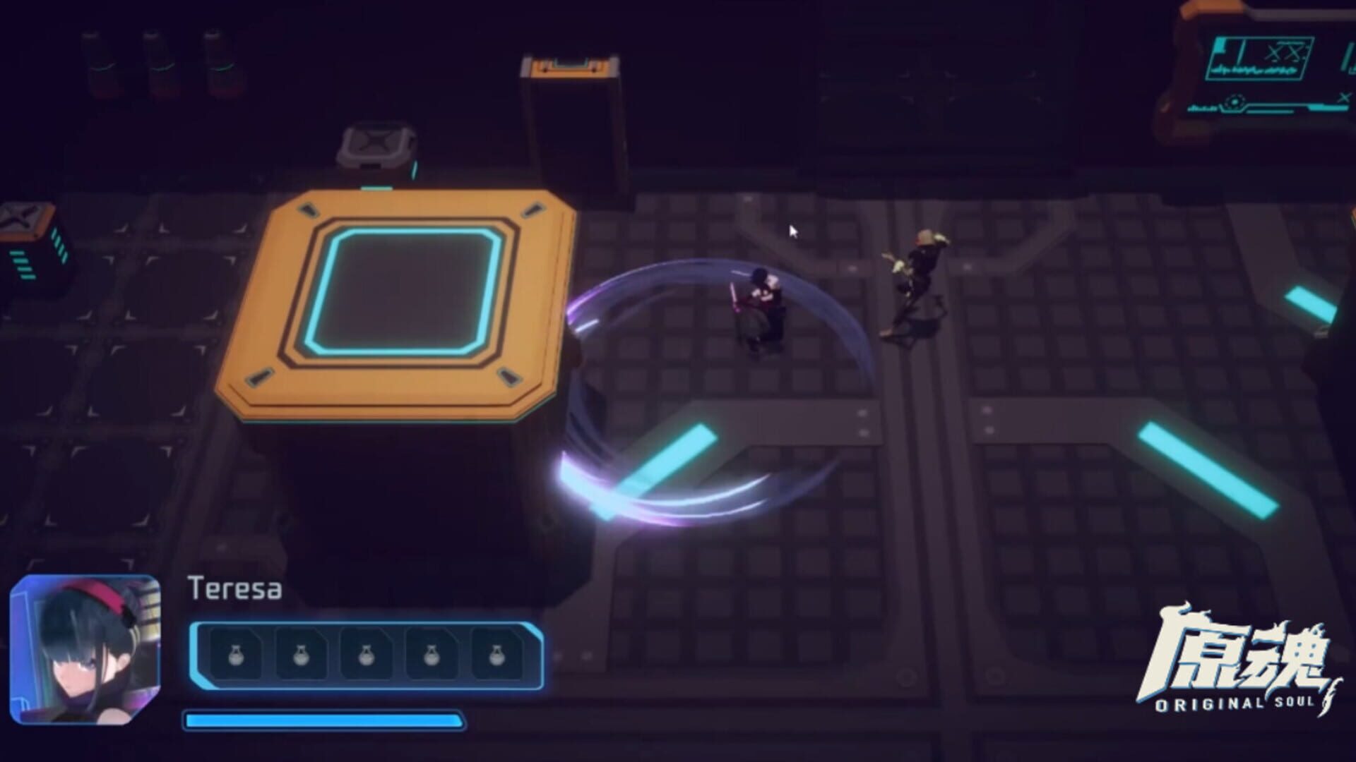 Original Soul - Screenshot