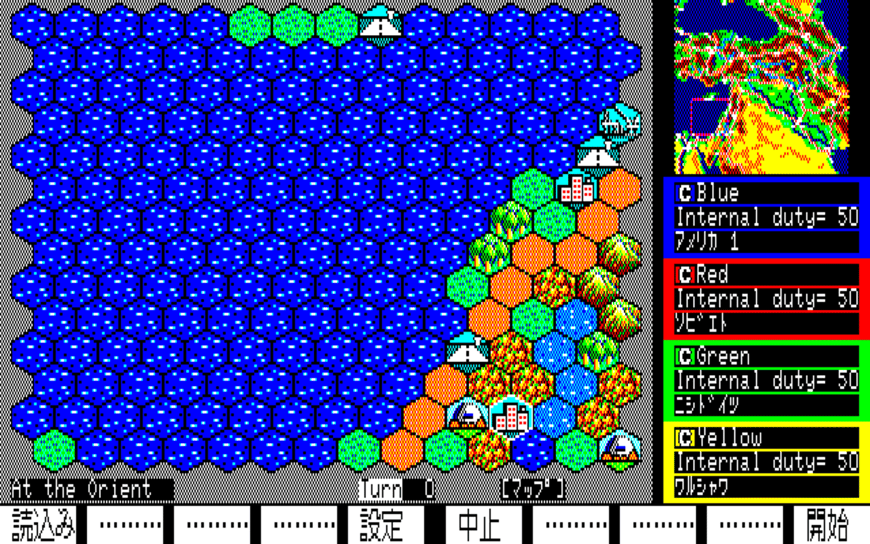 Daisenryaku II: Campaign Version screenshot