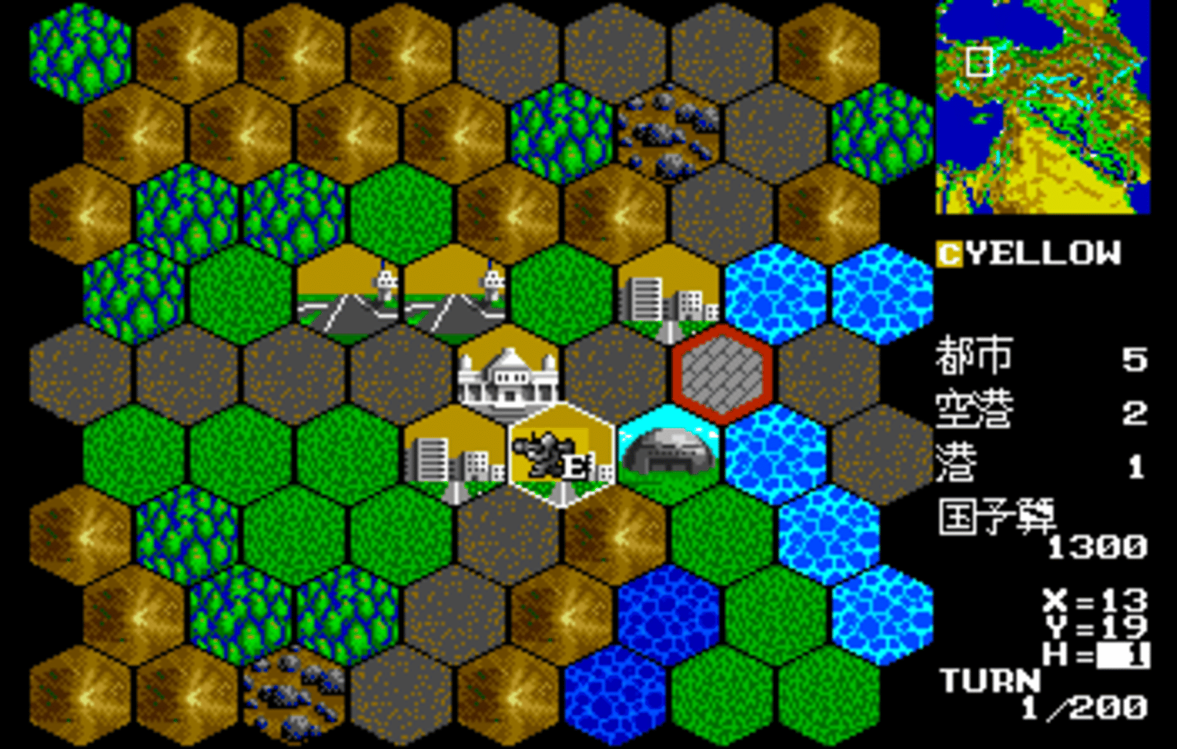 Daisenryaku II: Campaign Version screenshot