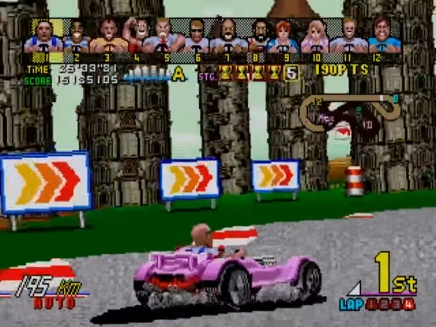 Captura de pantalla - Sega Ages Vol. 10: Power Drift