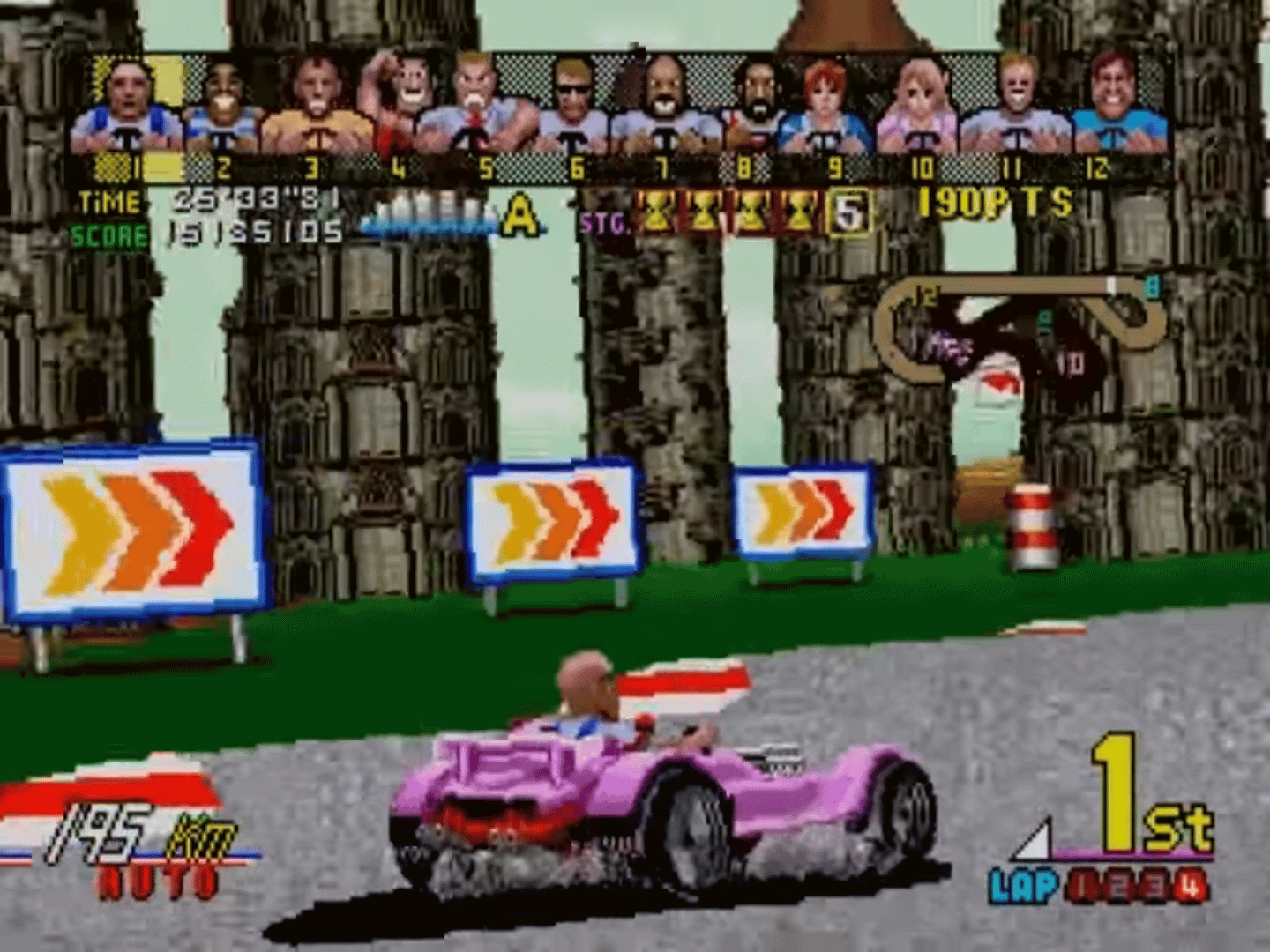 Sega Ages Vol. 10: Power Drift screenshot