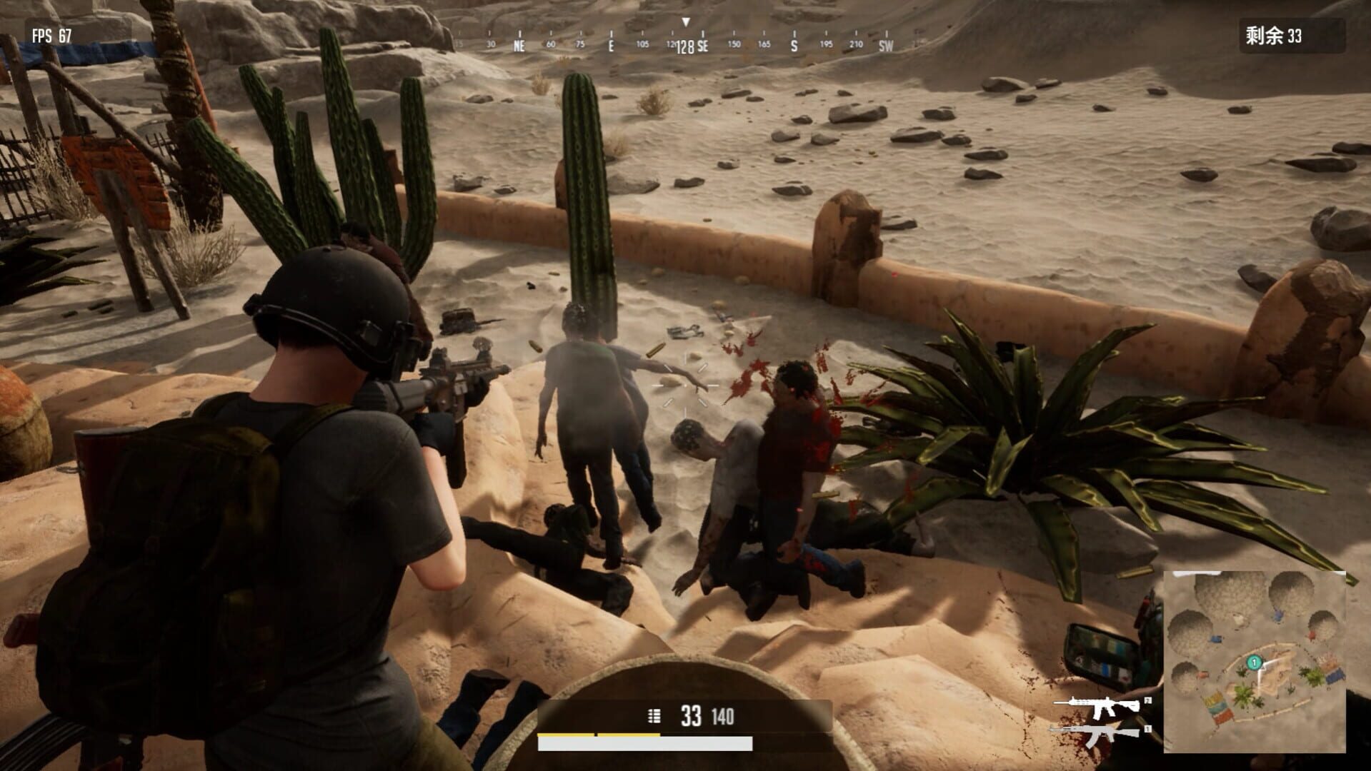 SIFC: Survival - In First Contact - Screenshot