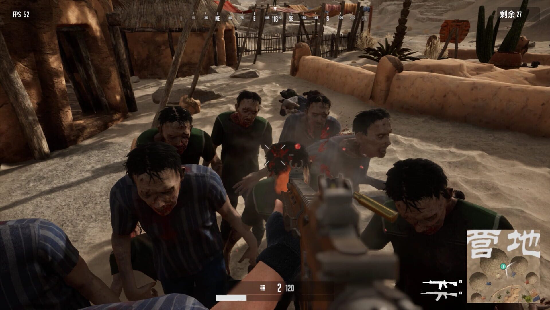 SIFC: Survival - In First Contact - Screenshot