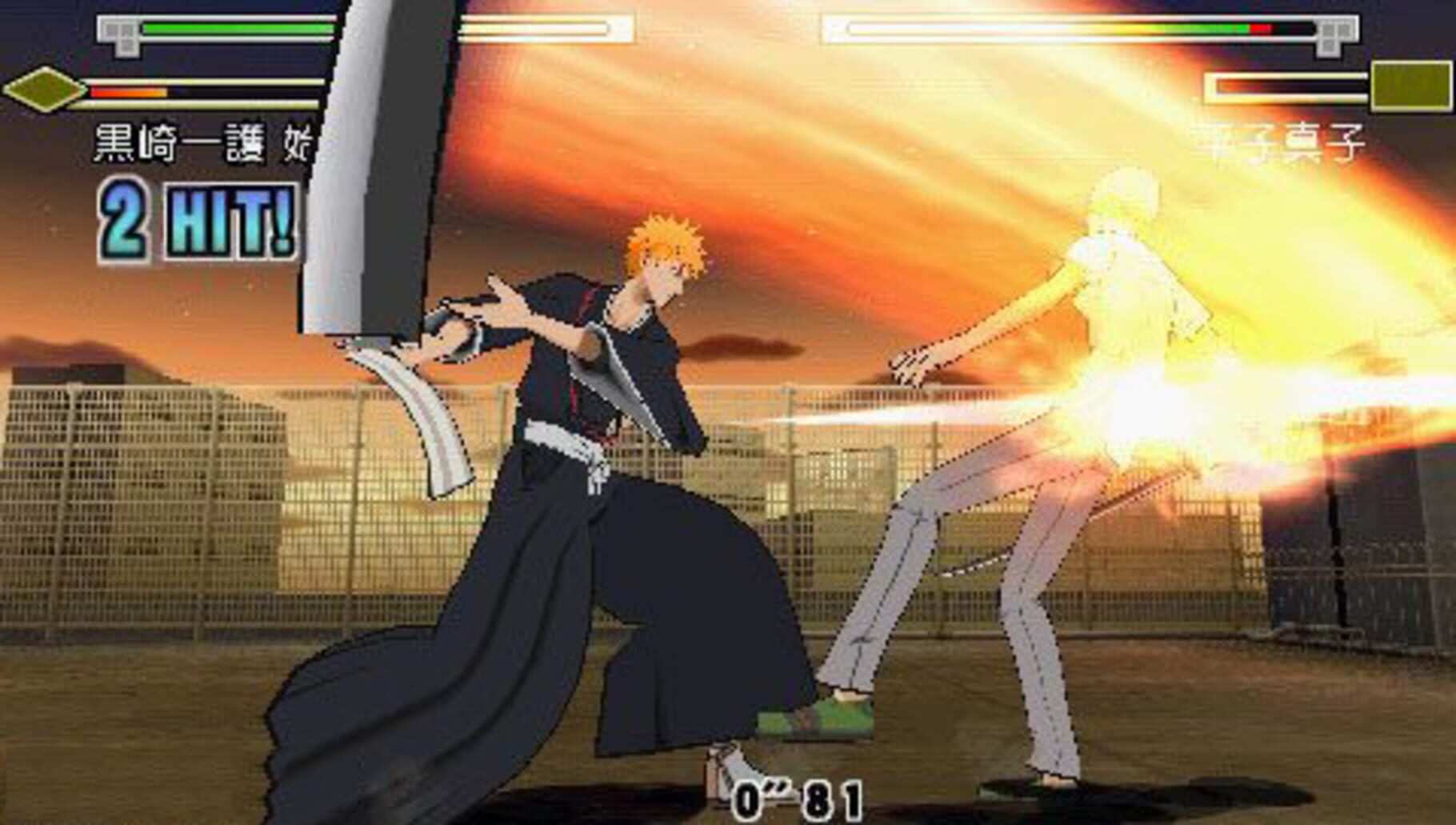 Captura de pantalla - Bleach Heat the Soul