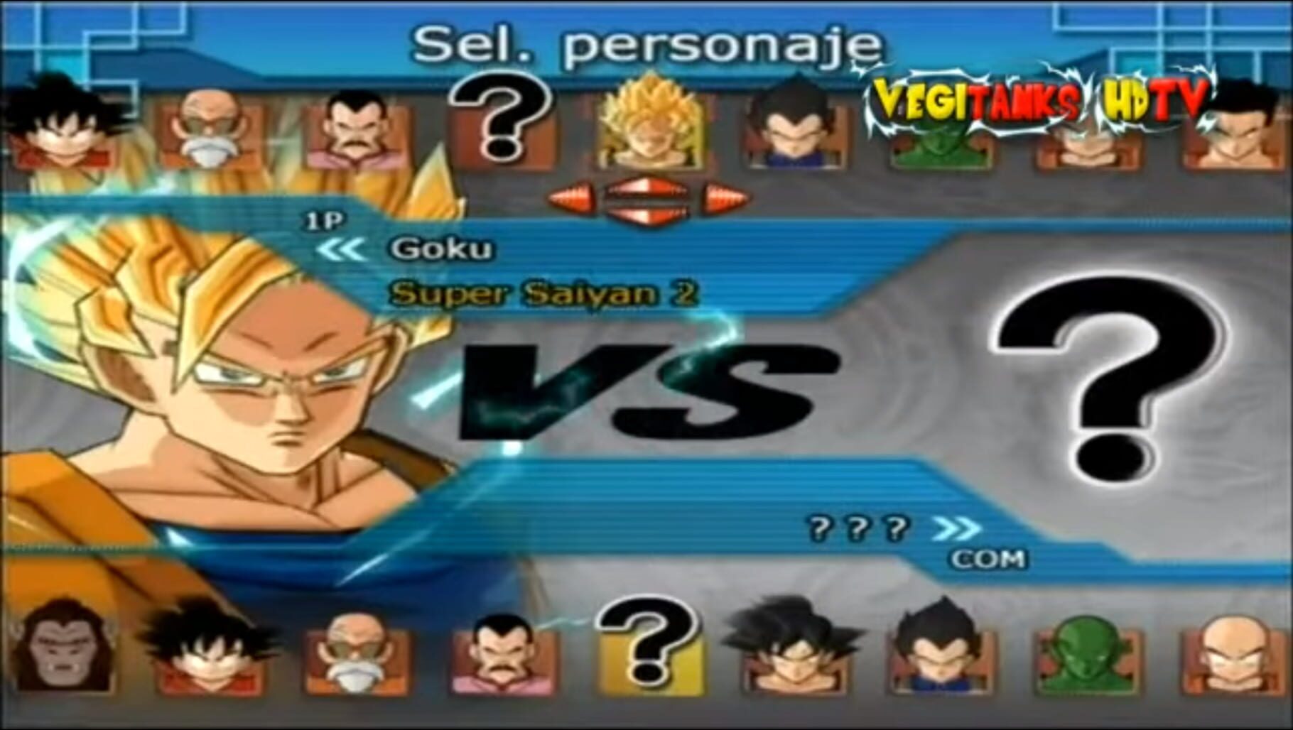 Captura de pantalla - Dragon Ball Z: Budokai Tenkaichi