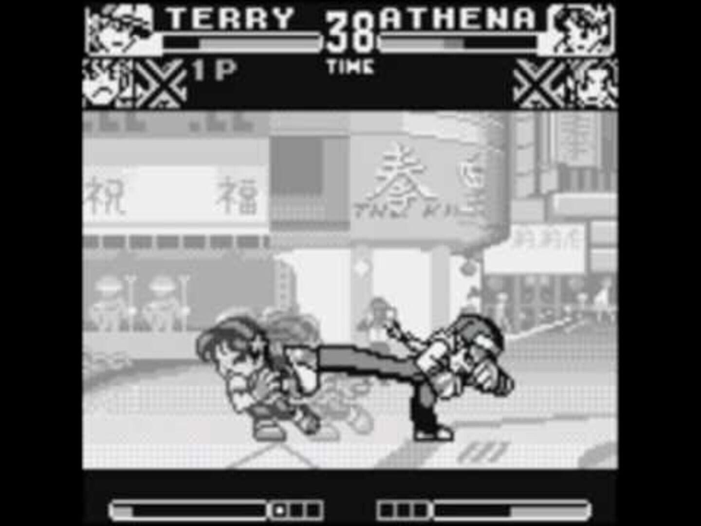 Captura de pantalla - King of Fighters R-1
