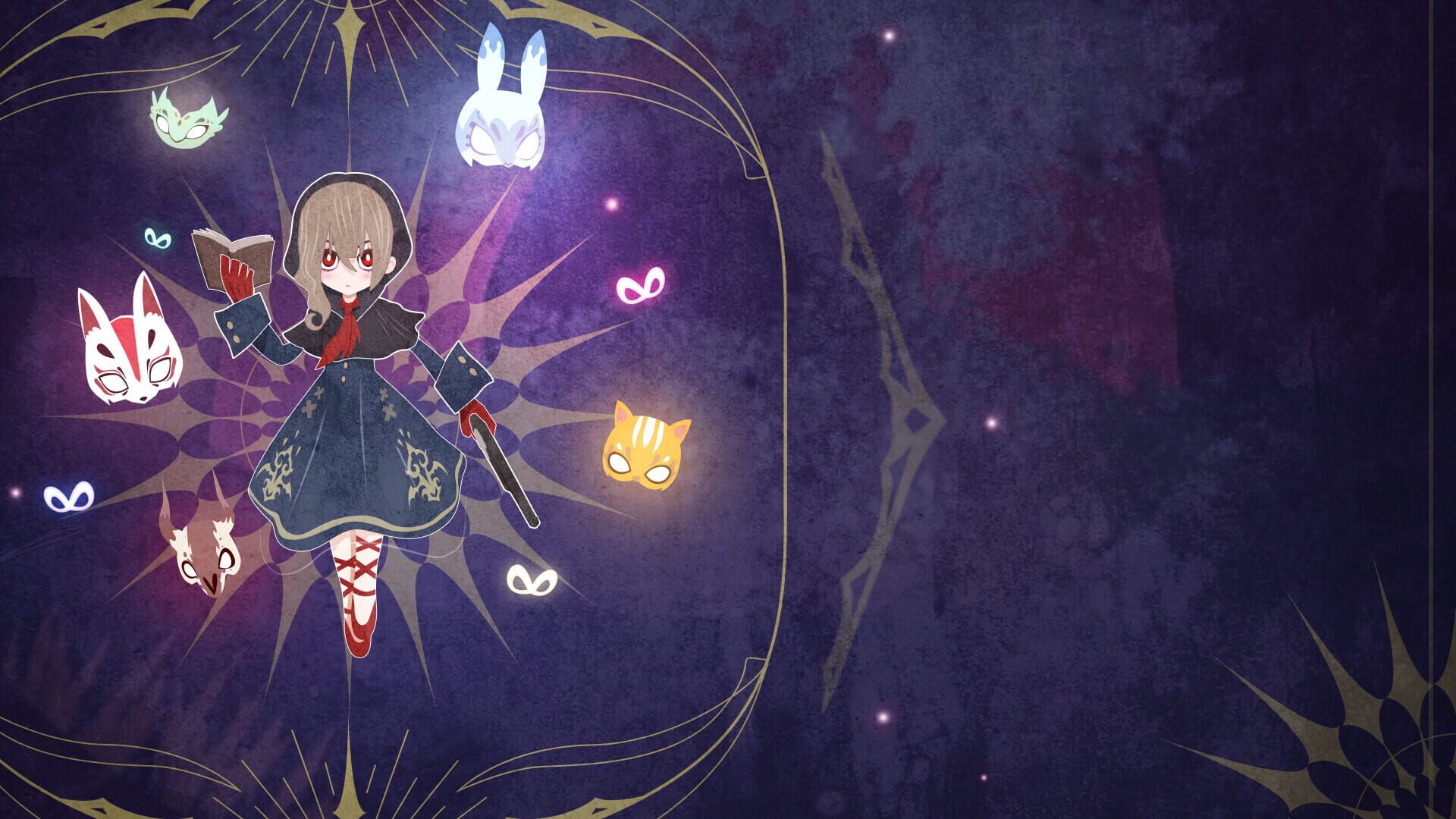 Masquaradious - Screenshot