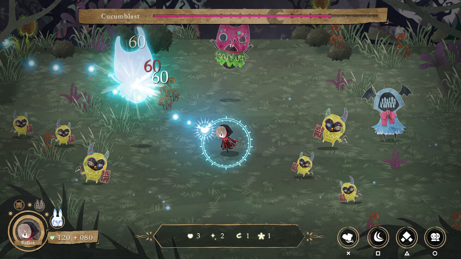 Masquaradious - Screenshot