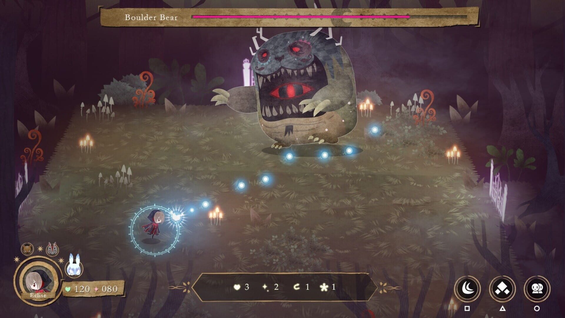 Masquaradious - Screenshot
