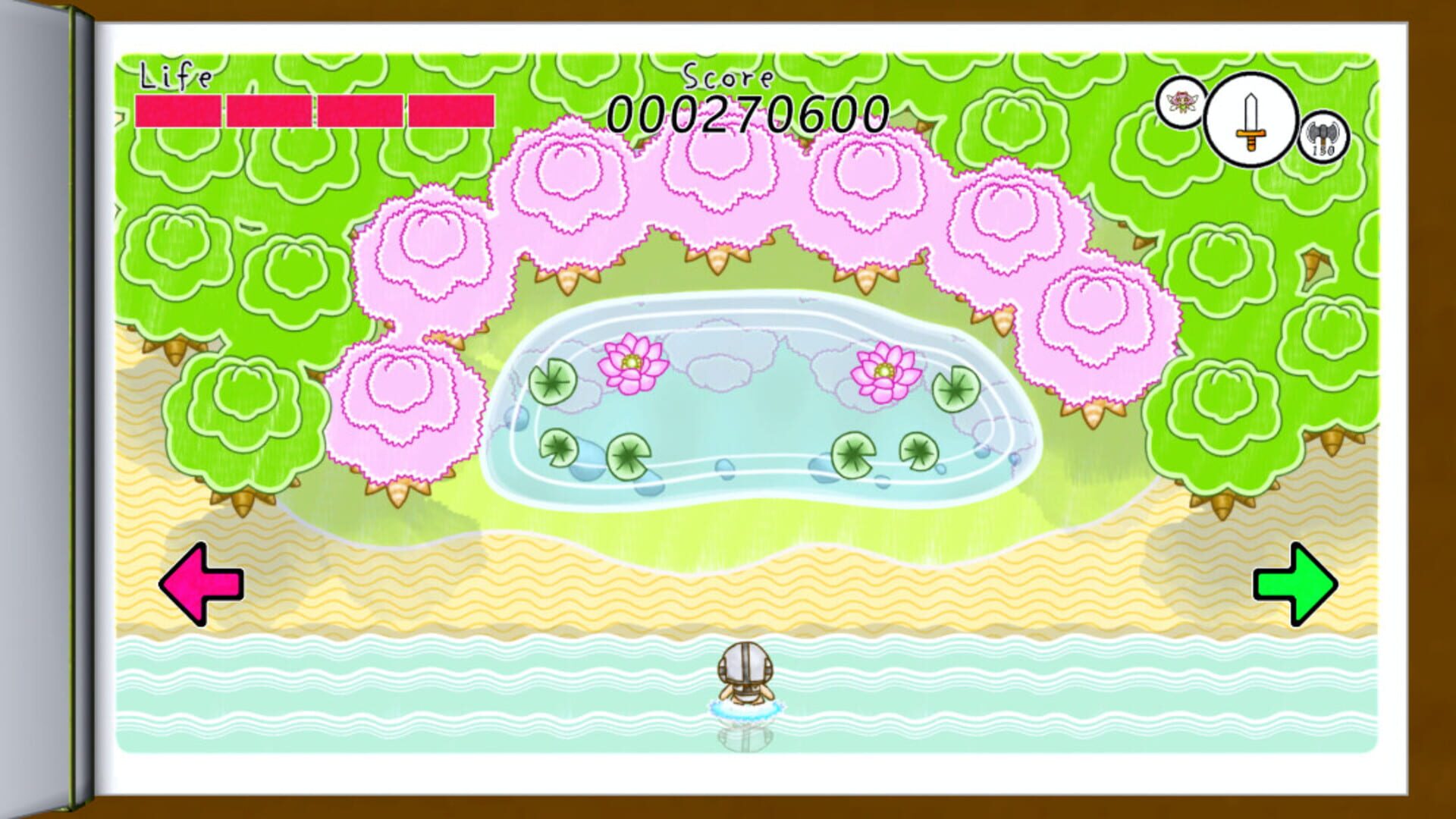 Hepo - Screenshot