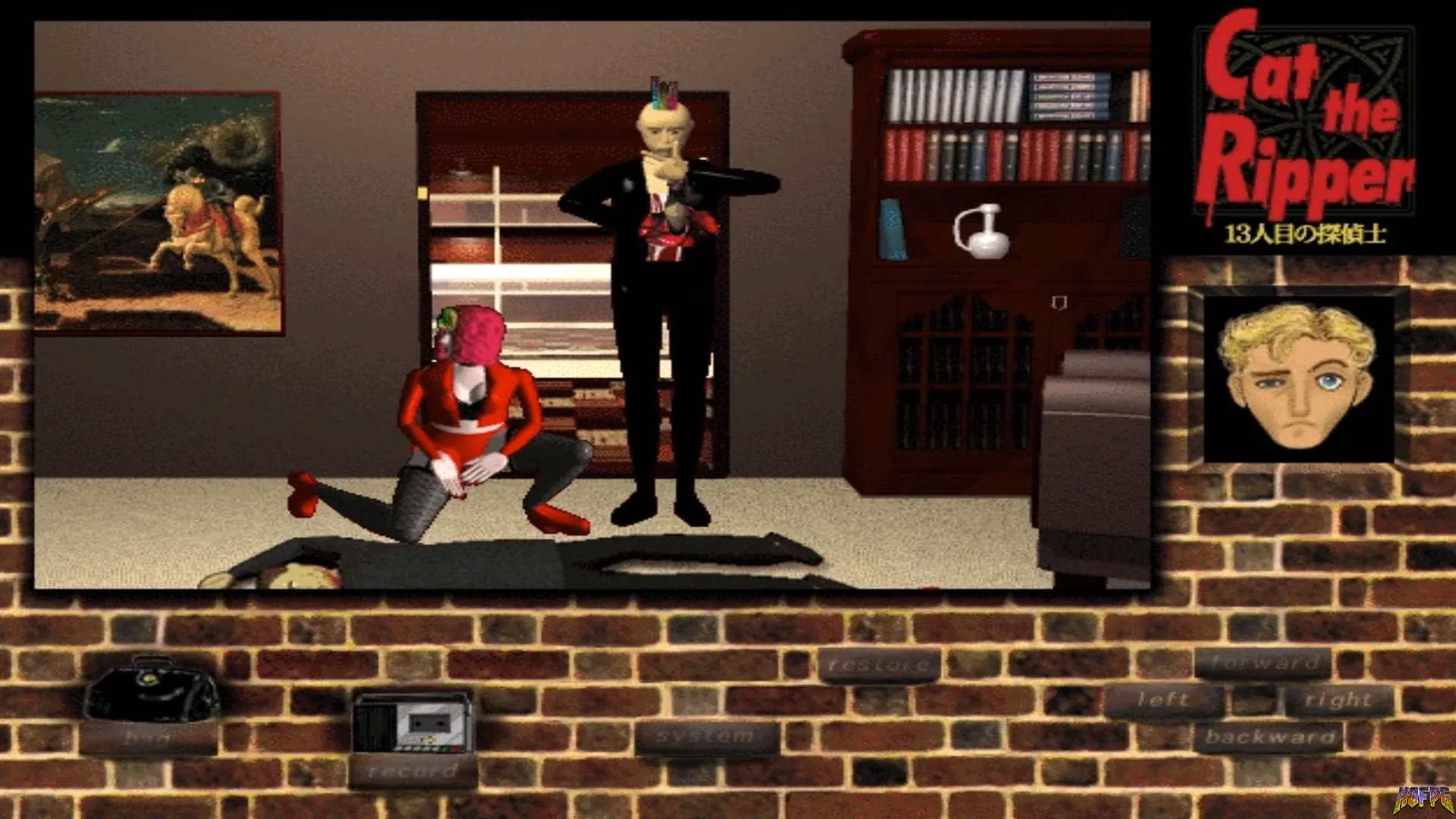 Thumbnail 10