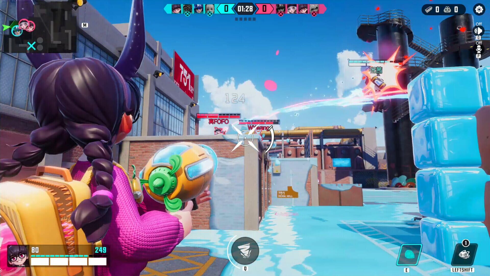 Dreams: Unlimited links - Screenshot