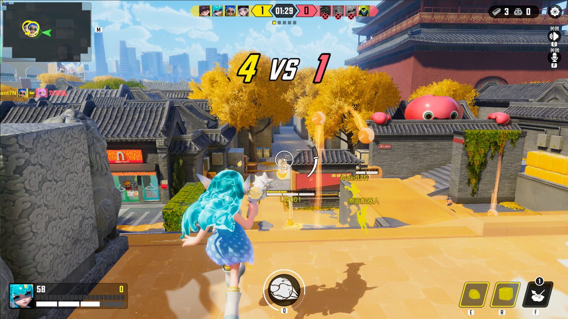 Dreams: Unlimited links - Screenshot
