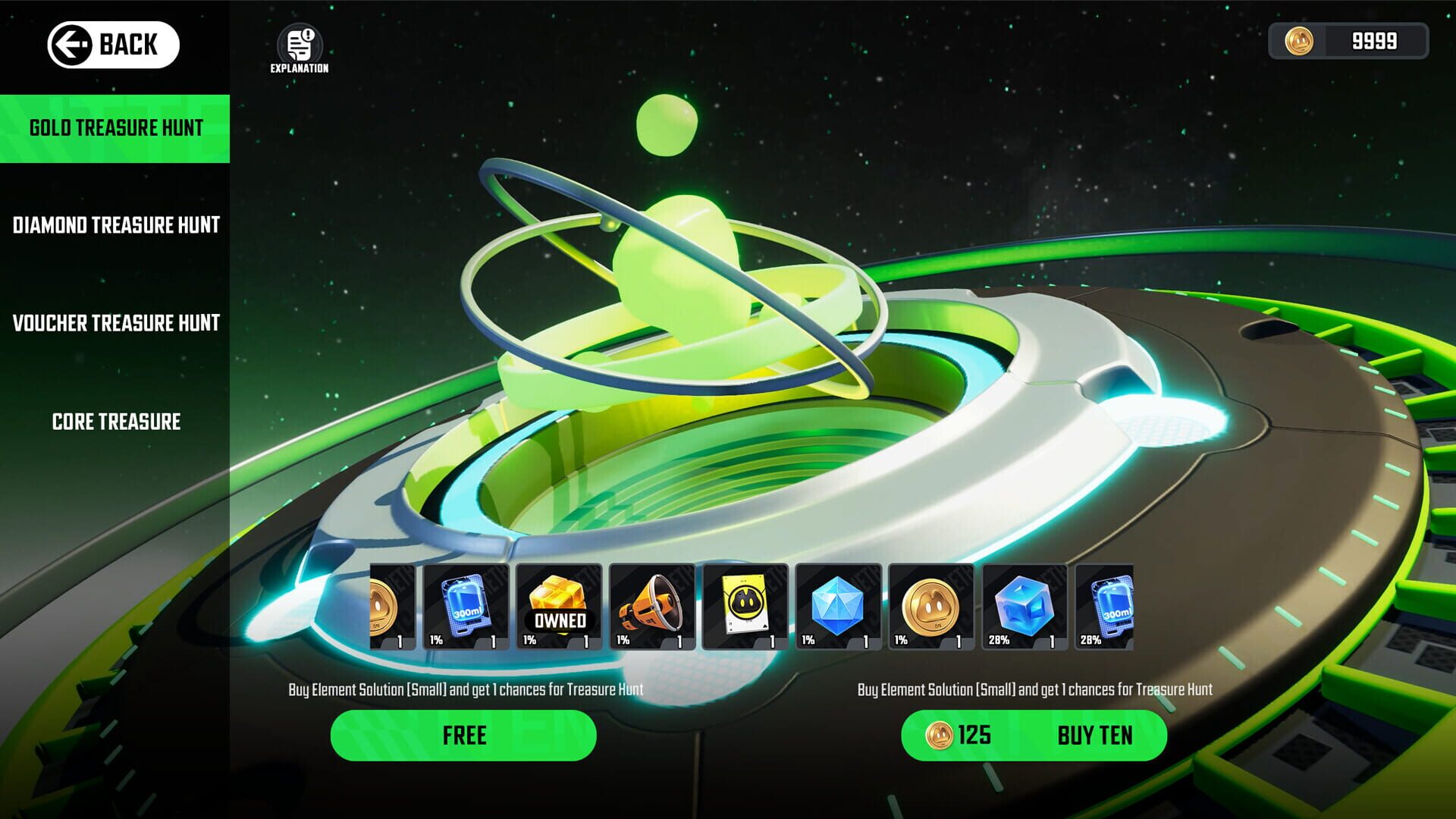 Dreams: Unlimited links - Screenshot