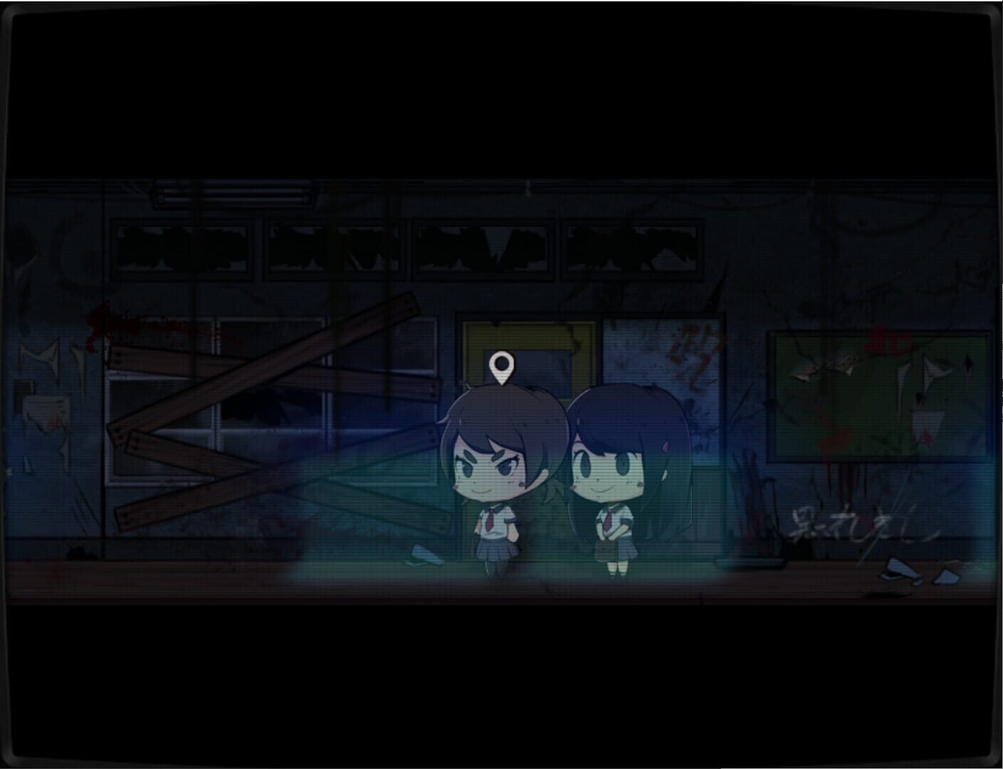 City Story - Screenshot