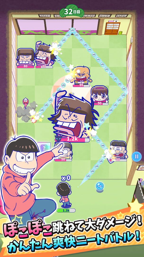 Captura de pantalla - Osomatsu-san Protagonist Contest Pokoball