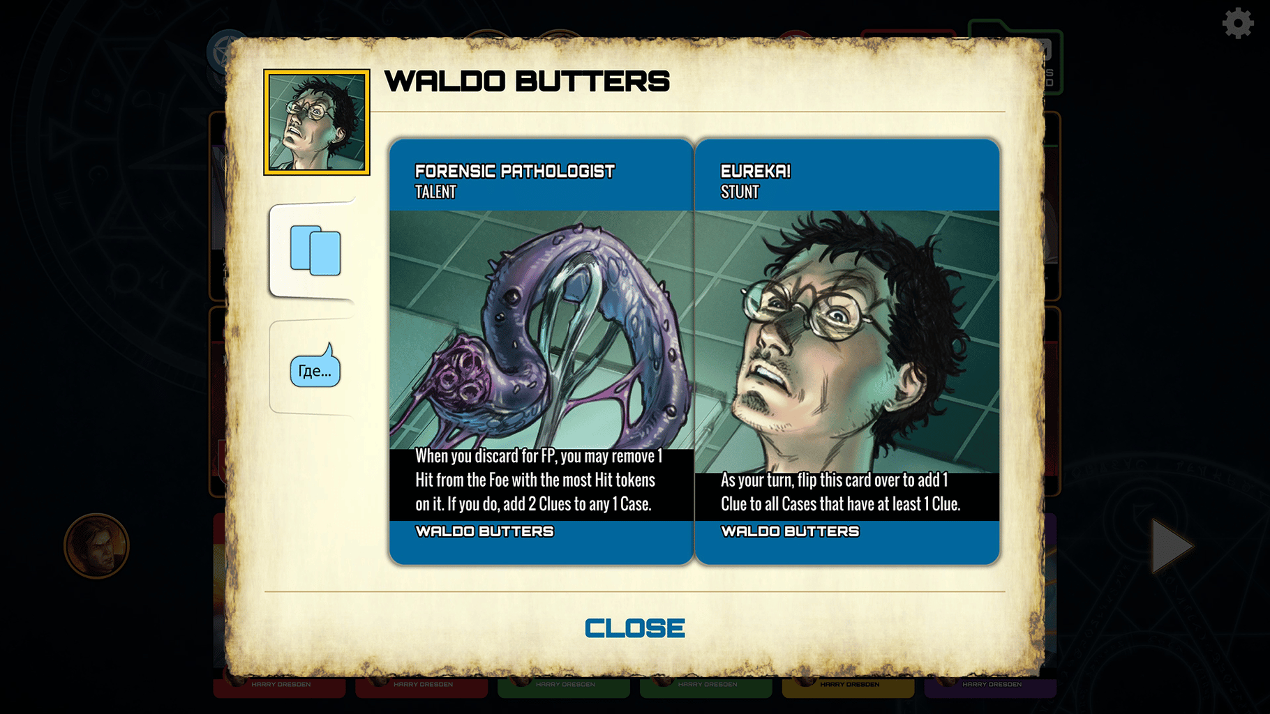 Dresden Files Cooperative Card Game: Fan Favorites screenshot