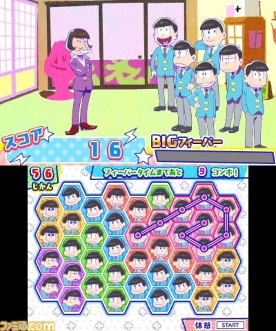 Captura de pantalla - Osomatsu-san: NEET Dasshutsu Spiral!!