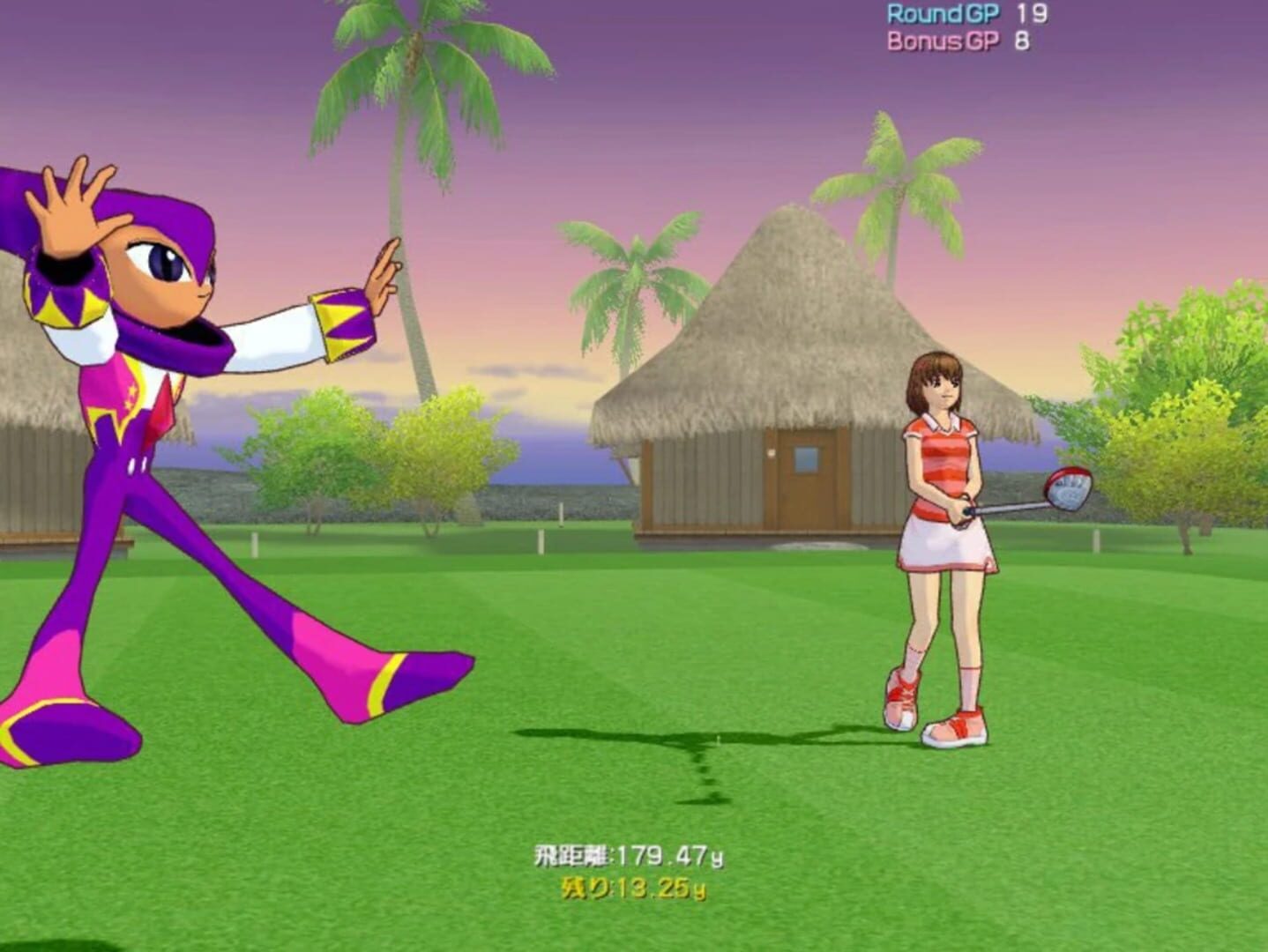 Captura de pantalla - Sega Splash! Golf