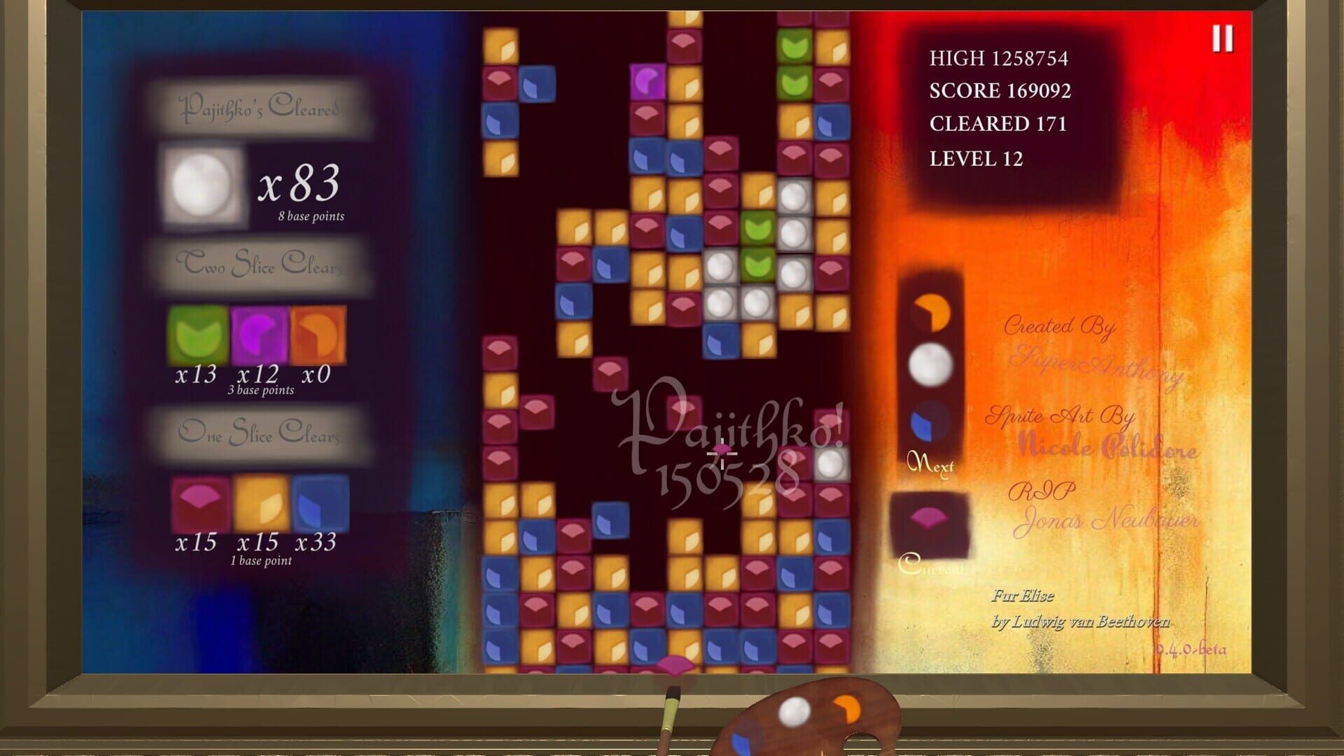 Pajithko - Screenshot