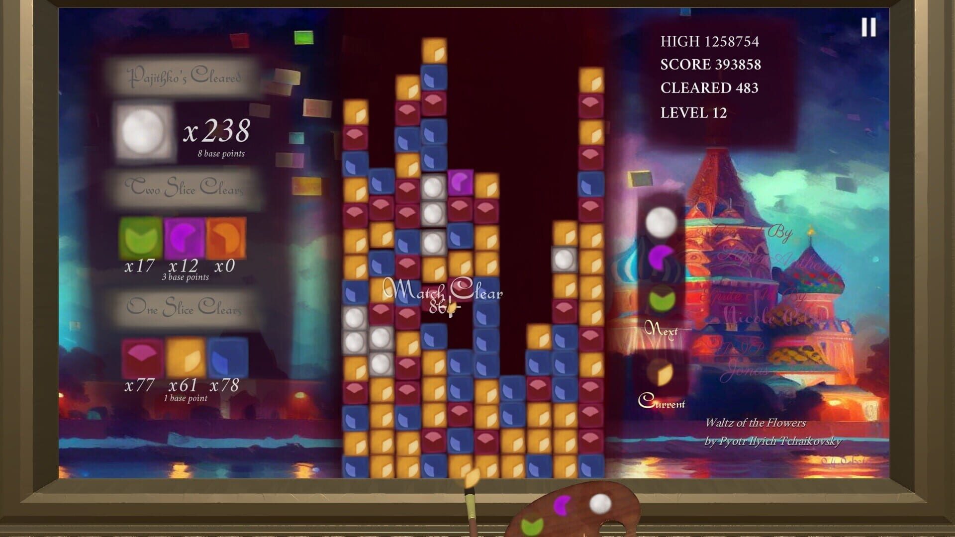 Pajithko - Screenshot