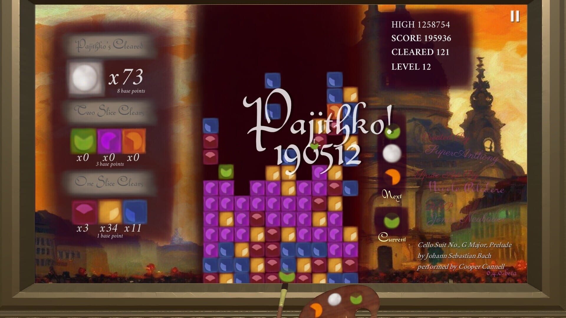 Pajithko - Screenshot