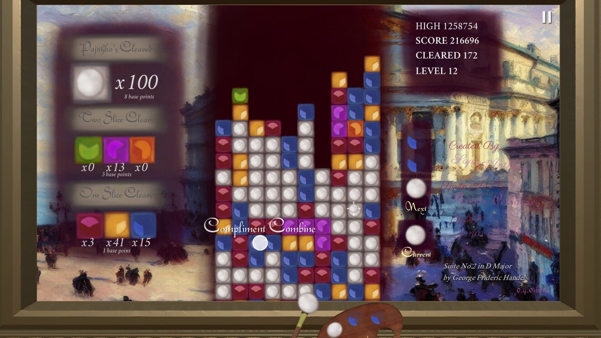 Pajithko - Screenshot