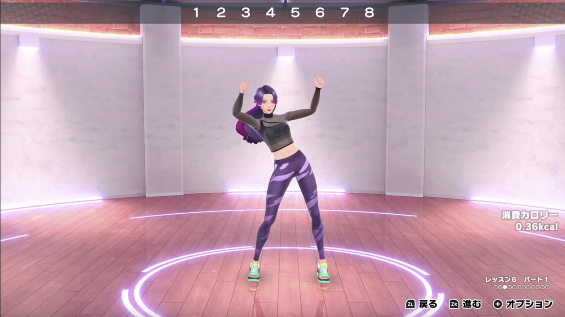 Hop! Step! Dance! screenshot