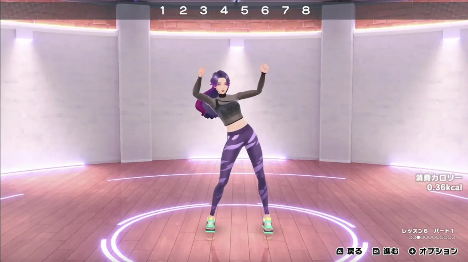 Hop! Step! Dance!