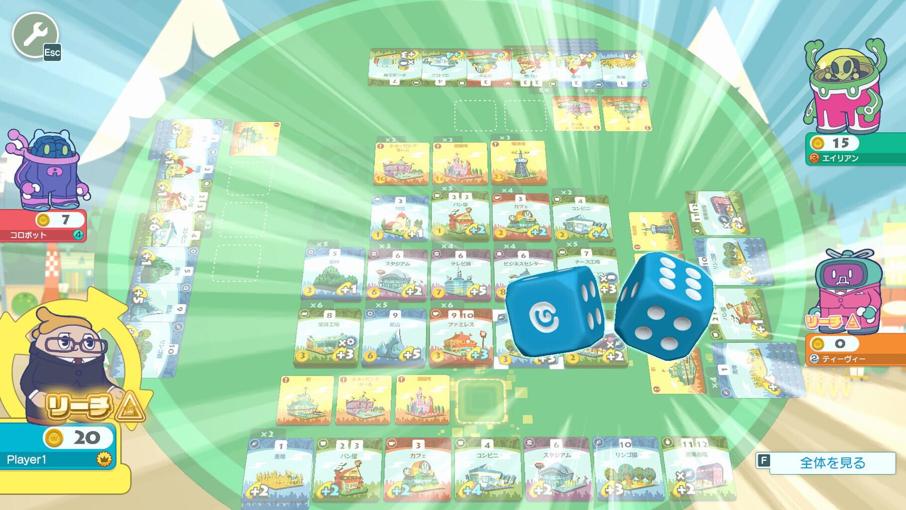 Machi Koro With Everyone screenshot