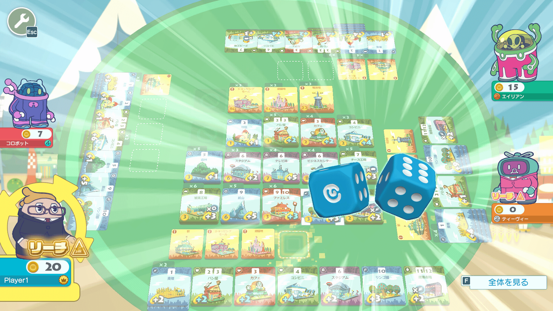 Machi Koro With Everyone screenshot