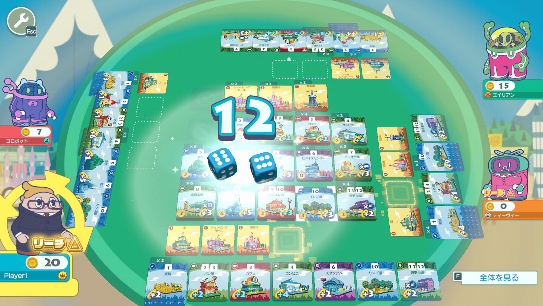 Machi Koro With Everyone screenshot