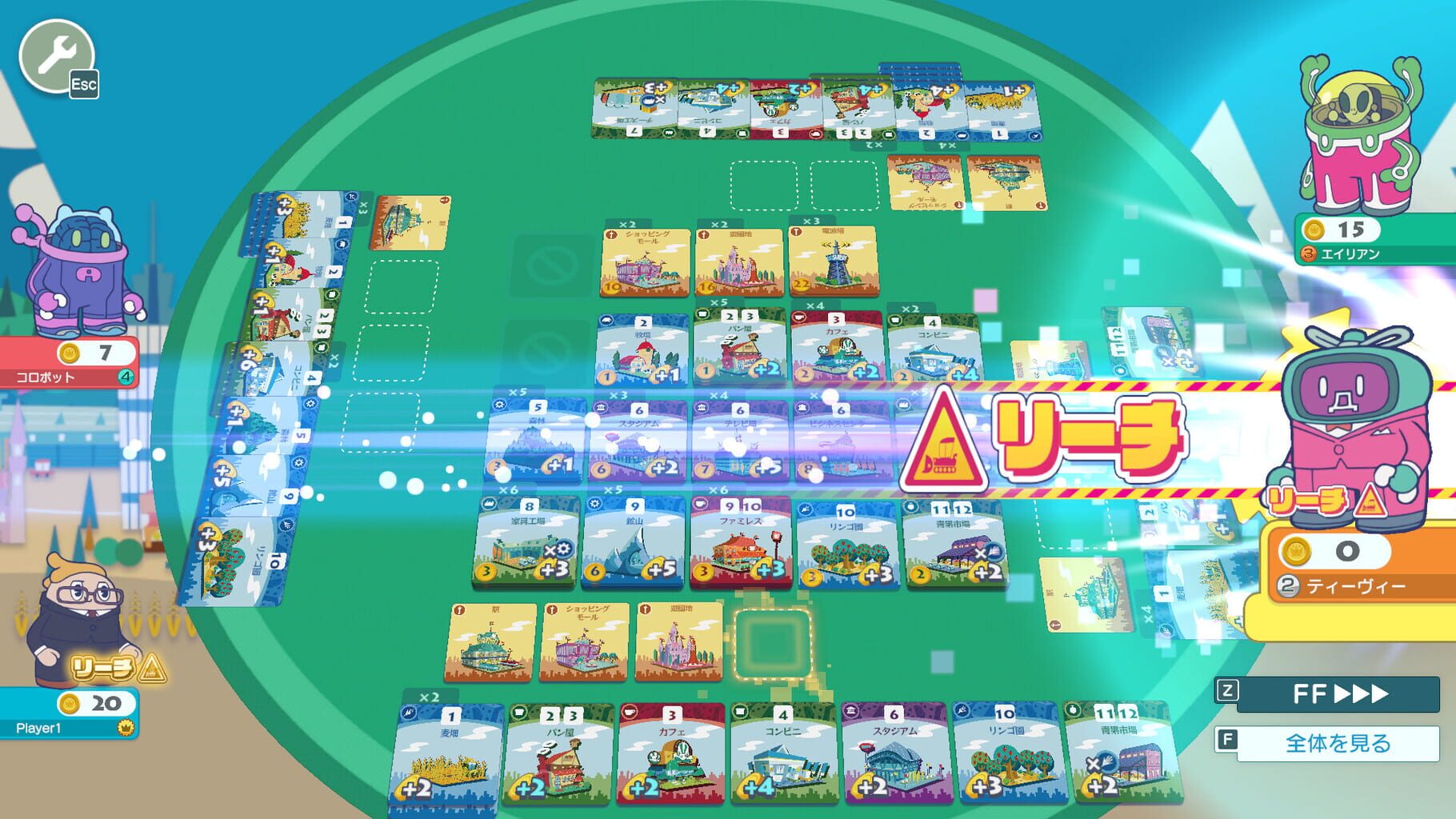 Machi Koro With Everyone screenshot