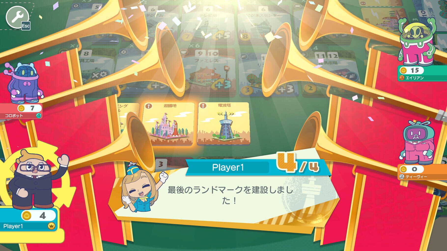 Machi Koro With Everyone screenshot