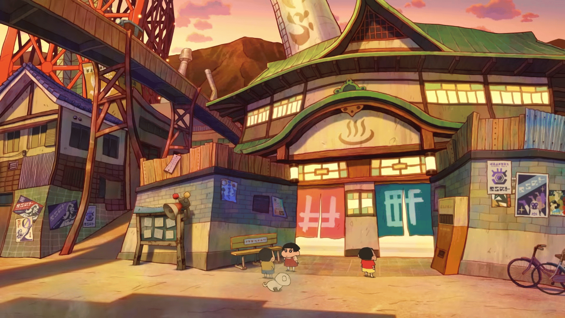 Shin-chan: The Castle of Coal Town screenshot