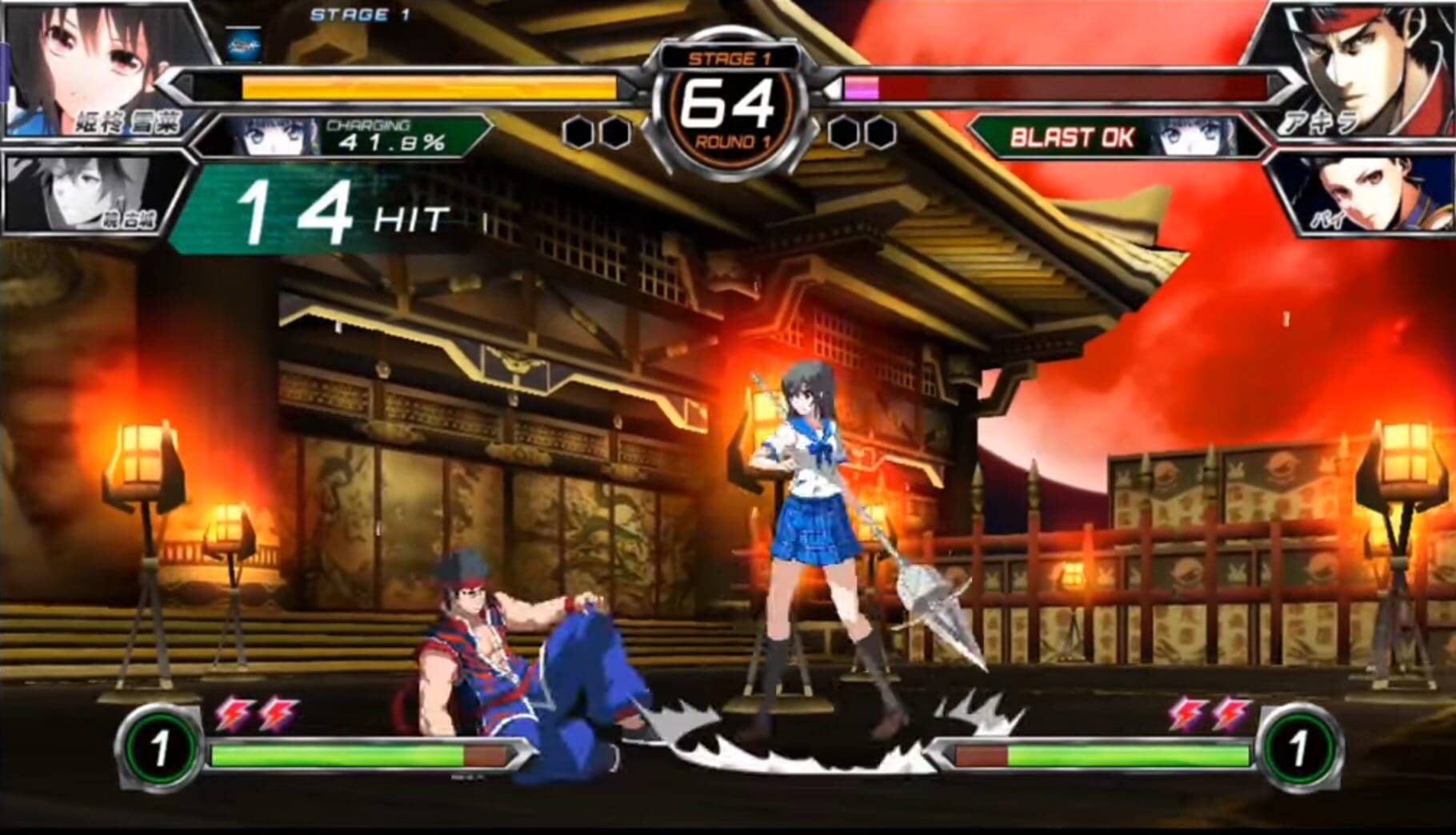 Captura de pantalla - Dengeki Bunko: Fighting Climax Ignition - Mobile Version