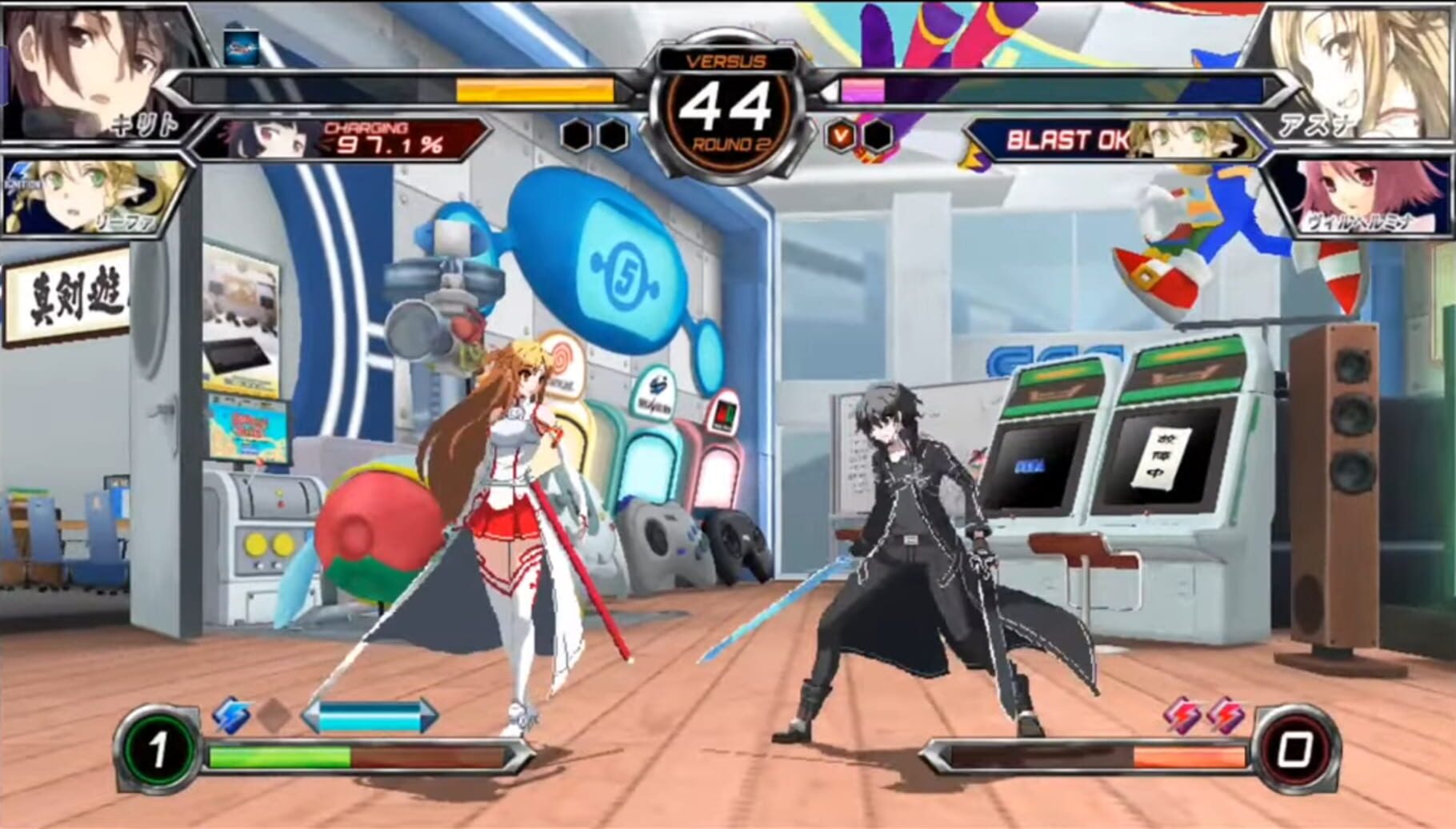 Captura de pantalla - Dengeki Bunko: Fighting Climax Ignition - Mobile Version