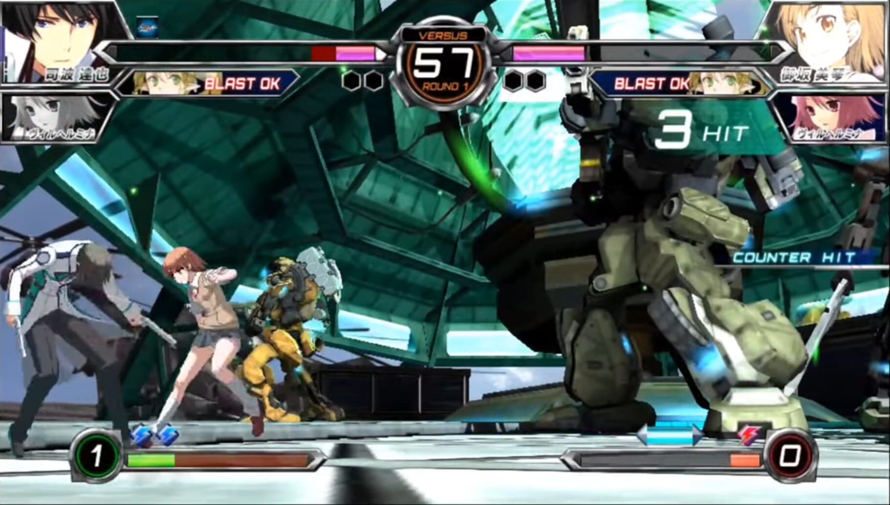 Captura de pantalla - Dengeki Bunko: Fighting Climax Ignition - Mobile Version