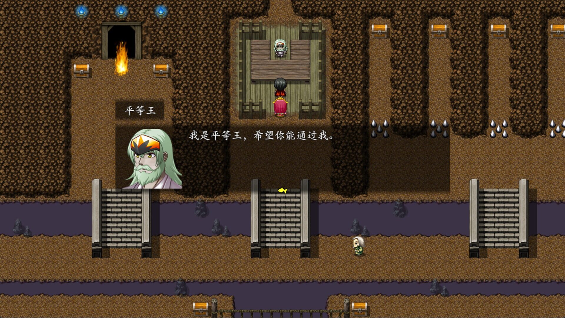 Feng Shen Bang 2023 - Screenshot
