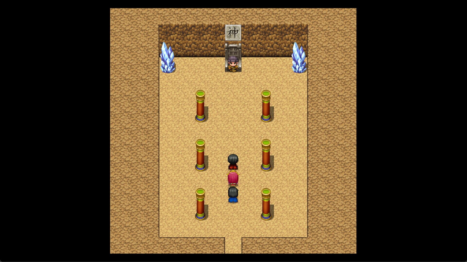Feng Shen Bang 2023 - Screenshot