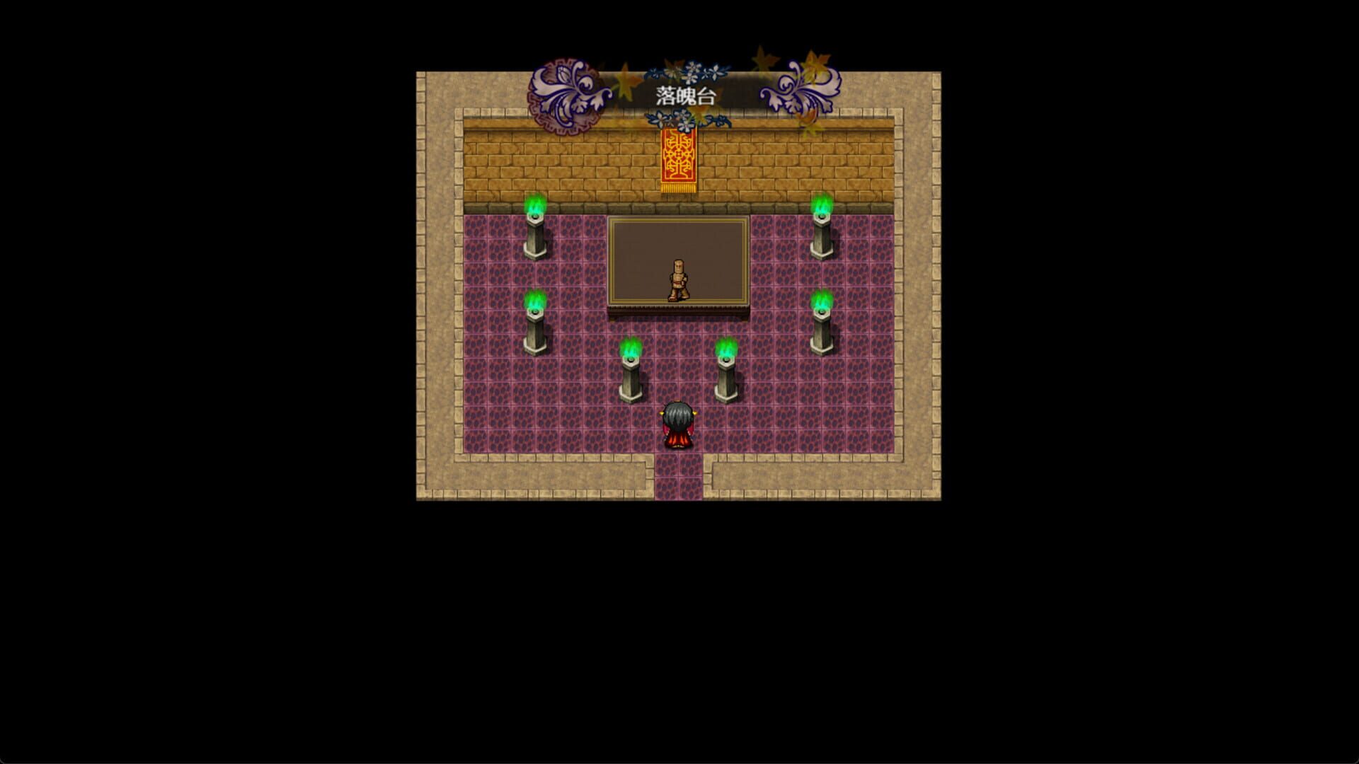 Feng Shen Bang 2023 - Screenshot