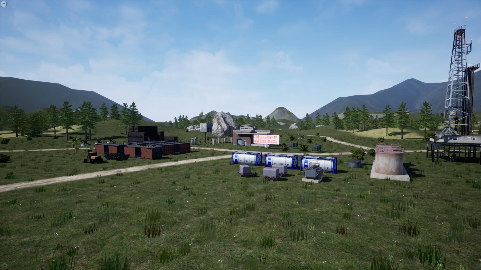 Tank Hunter 2 - Screenshot