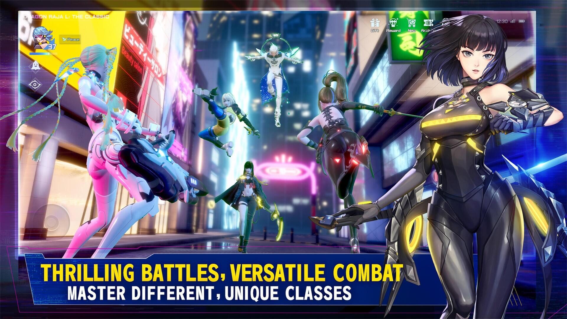 Dragon Raja L: The Classic - Screenshot