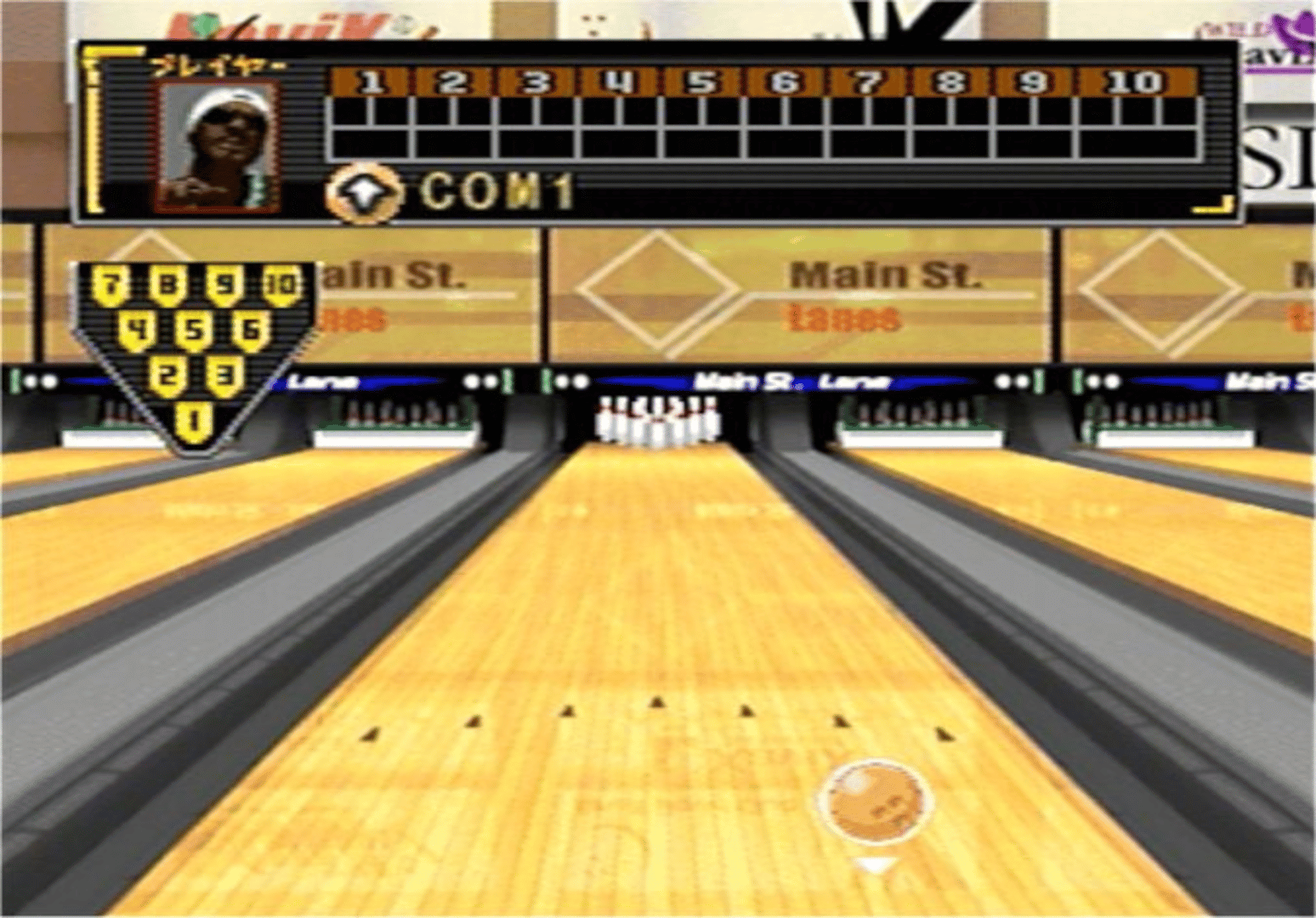 Xavix Bowling screenshot