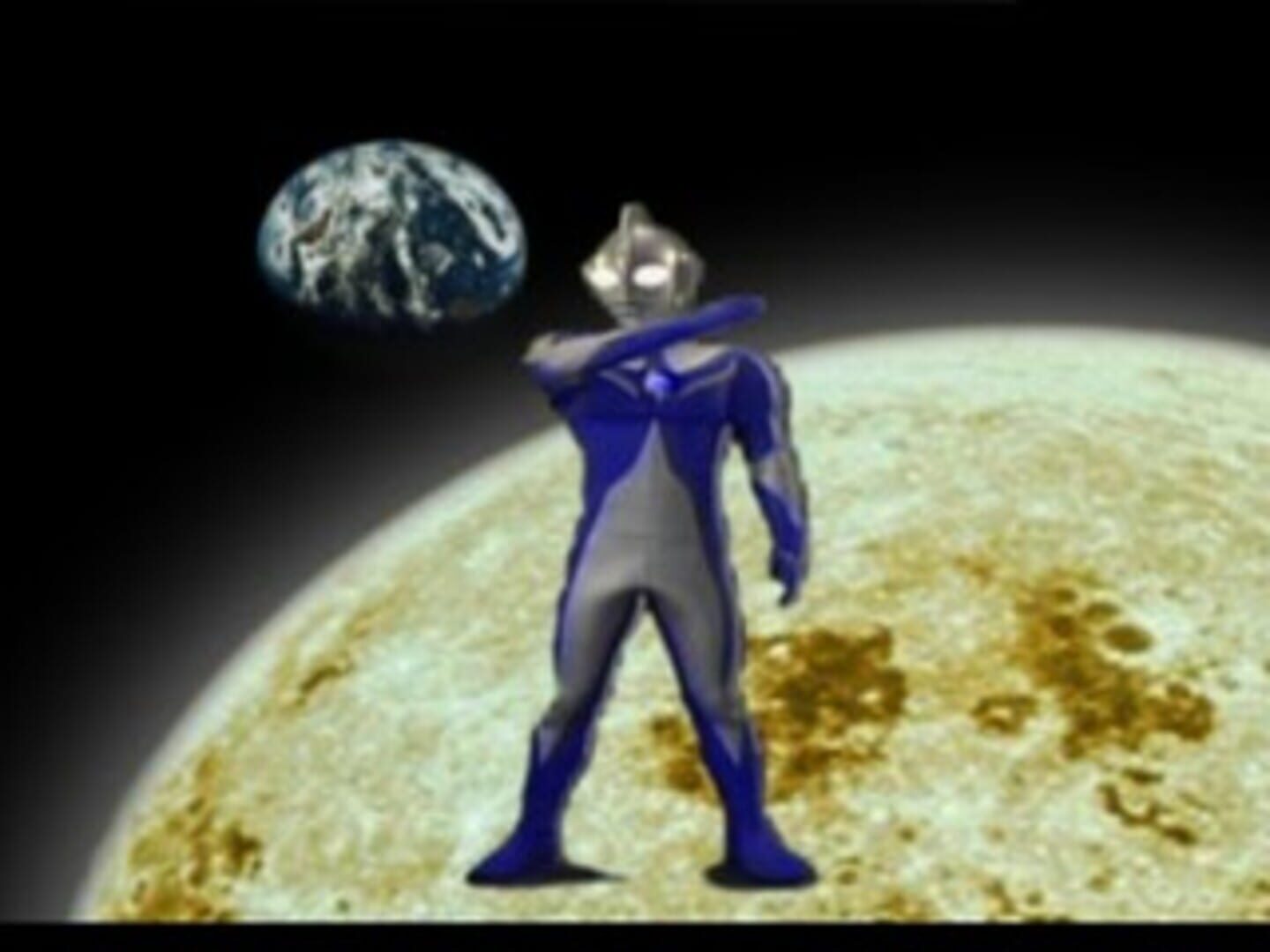 Captura de pantalla - Kids Station: Ultraman Cosmos