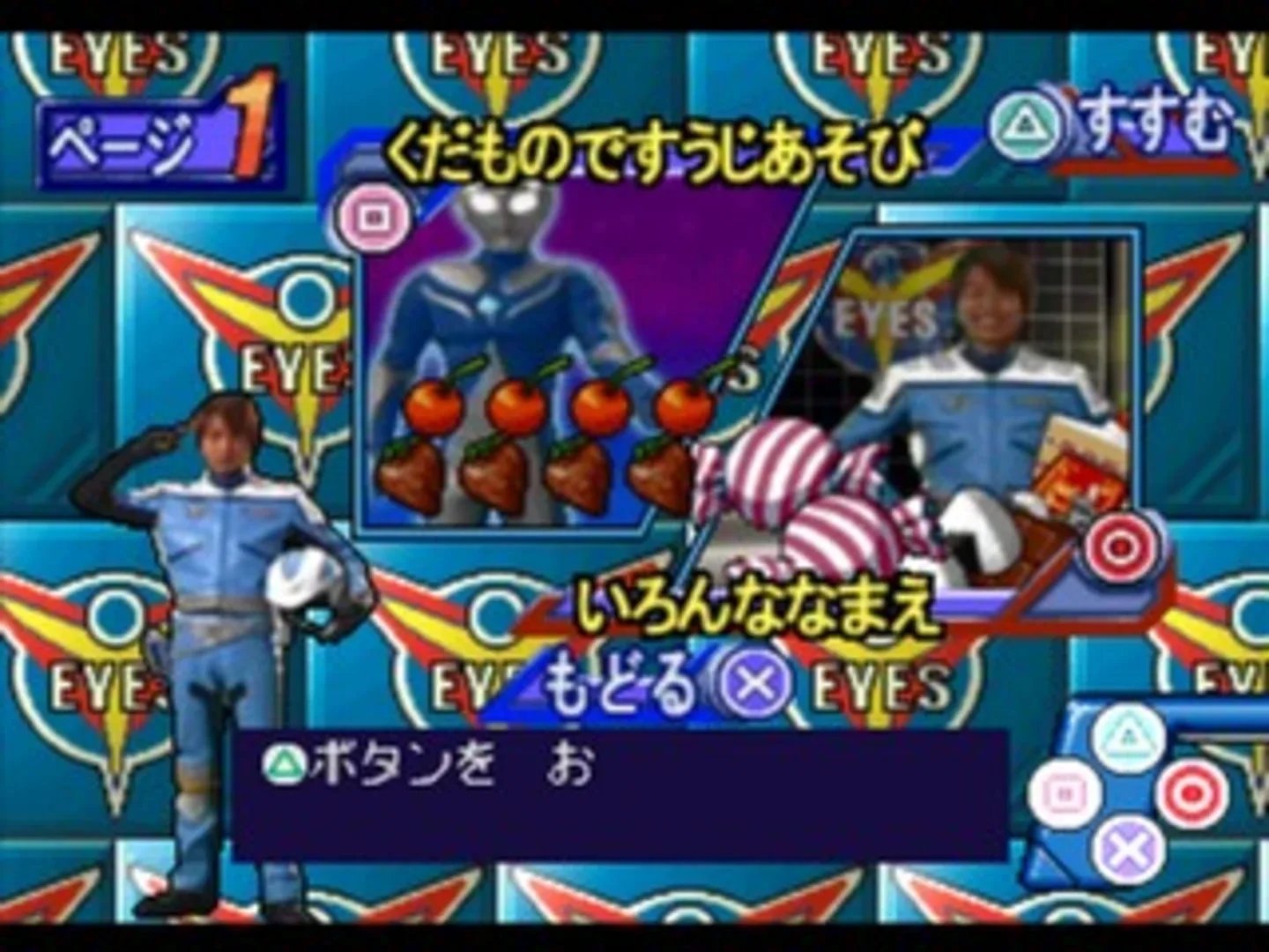 Thumbnail 11