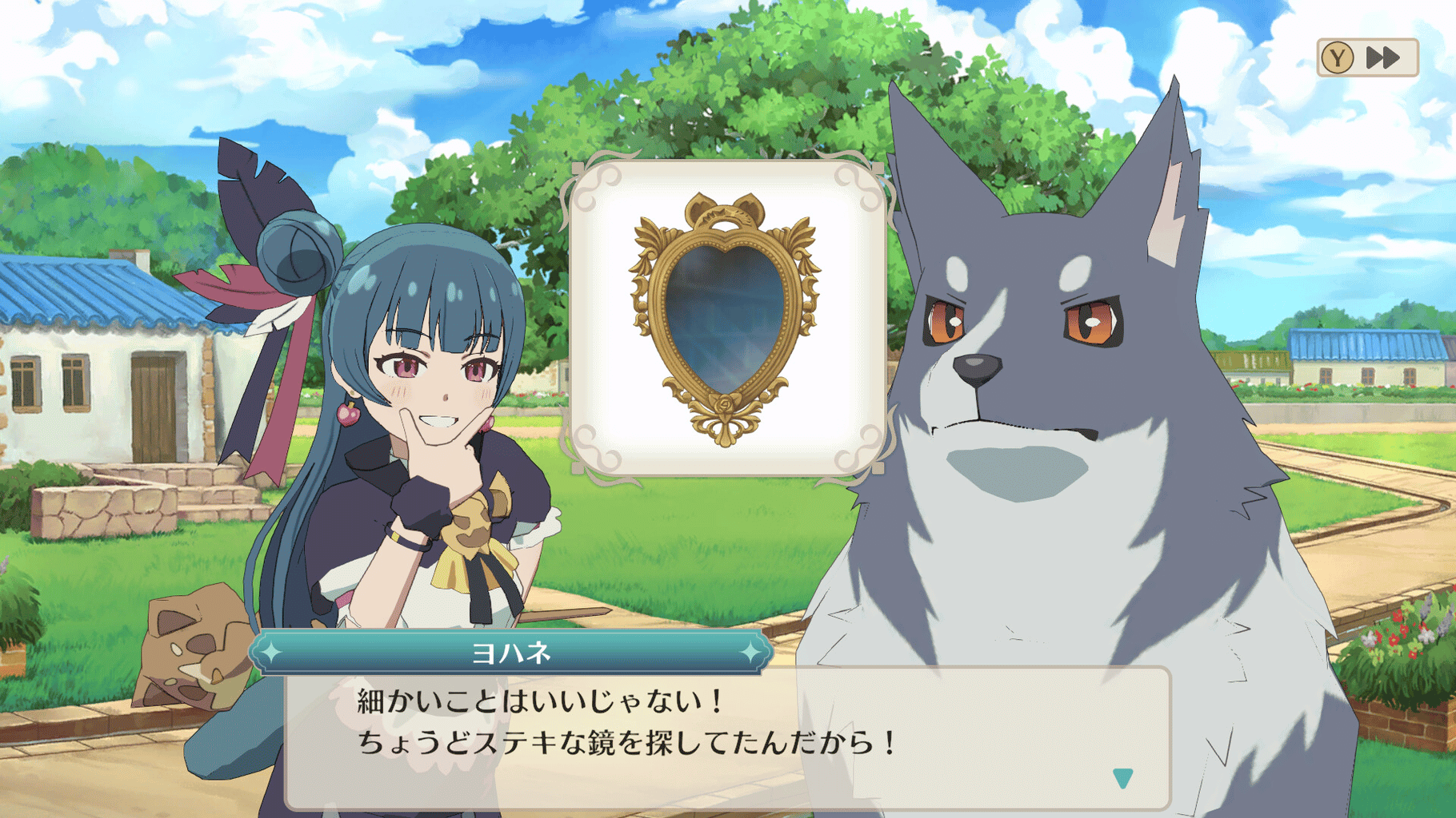 Yohane the Parhelion: Numazu in the Mirage screenshot